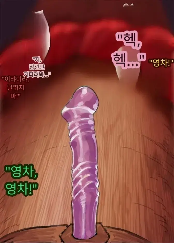 일본 문화에 푹 빠진 음흉한 러시아 유부녀 그녀가 만난 궁극의 이문화 체험은 절륜 탐욕